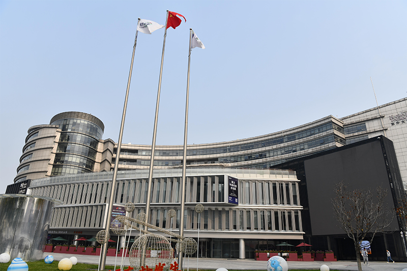 北京（中关村）国家火炬科创馆.png