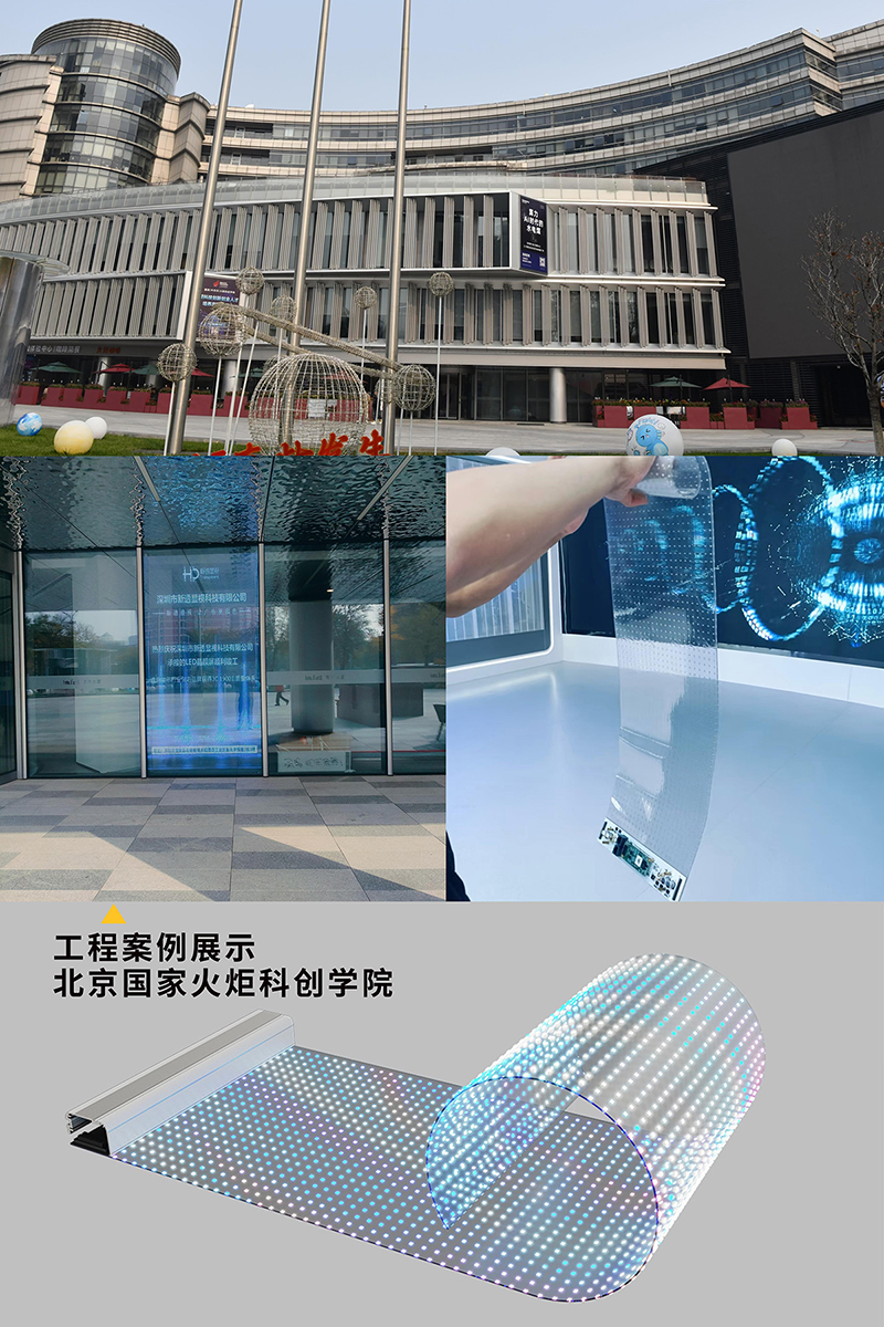 WPS图片(1).jpeg