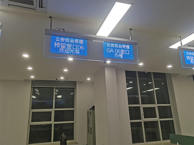 内蒙政府行政服务中心 (3).png